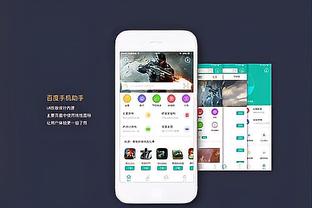 beplay体育网页版本截图0